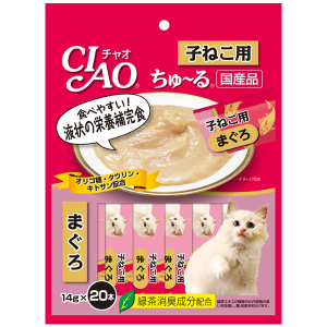 เชา ชูหรุ ปลาทูน่าสำหรับลูกแมว