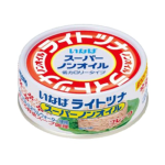 ปลาทูน่าชิ้นย่อยในน้ำซุปผัก