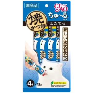 เชา ปลาทูน่าย่าง ชูหรุ รสหอยเชลล์