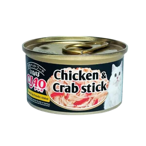 เชา เนื้อสันในไก่และปูอัดในเยลลี่