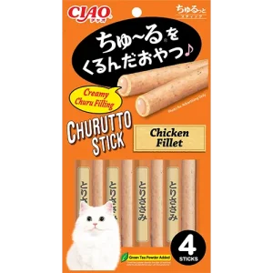 ชูหรุโตะ สติก สูตรโทริซาซามิ