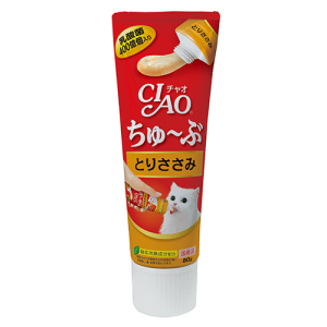 เชา ชูหรุ ทูบ สูตรไก่