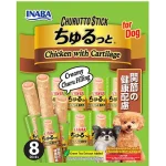 ชูหรุโตะ สติก สำหรับสุนัข ไก่กับกระดูกอ่อน