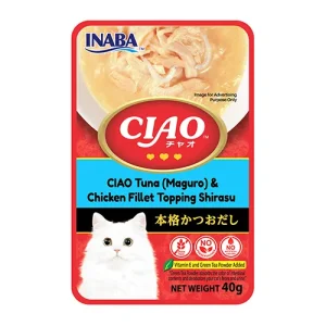 เชา ปลาทูน่า(มากุโระ)และเนื้อสันในไก่หน้าปลาข้าวสาร