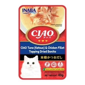 เชา ปลาทูน่า(คัทสึโอะ)และเนื้อสันในไก่หน้าปลาโอแห้ง