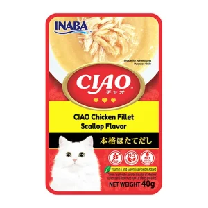 เชา เนื้อสันในไก่รสหอยเชลล์