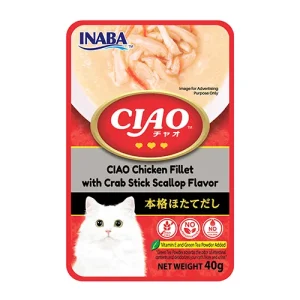 เชา เนื้อสันในไก่กับปูอัด รสหอยเชลล์