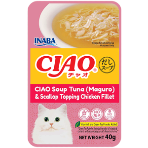 เชา ซุป ปลาทูน่า(มากุโระ)และหอยเชลล์หน้าเนื้อสันในไก่