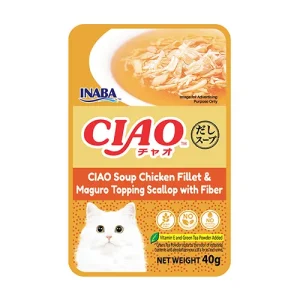 เชา ซุป เนื้อสันในไก่และมากุโระ หน้าหอยเชลล์ผสมไฟเบอร์