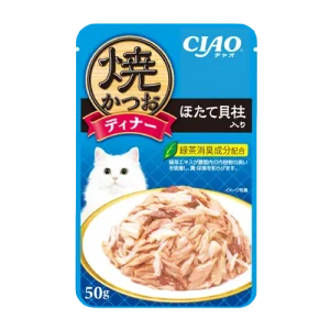 ปลาทูน่าย่างชิ้นย่อยในเยลลี่รสหอยเชลล์