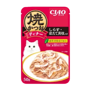 ปลาทูน่าย่างชิ้นย่อยในเยลลี่กับรสปลาข้าวสารและหอยเชลล์