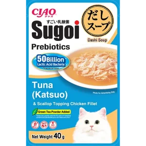 เชา สุโก้ย ดาชิ ซุป เพาช์ เนื้อสันในไก่กับปลาทูน่า (คัตสึโอะ) และหอยเชลล์ พลัส พรีไบโอติกส์