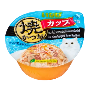 ทูน่าในน้ำเกรวี่หน้าปูอัดและปลาโอสไลซ์