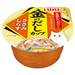 เนื้อสันในไก่ในน้ำเกรวี่หน้าปลาข้าวสาร