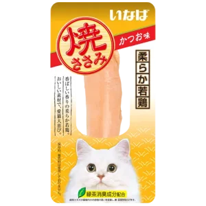 ไก่ย่างรสโบนิโตะ