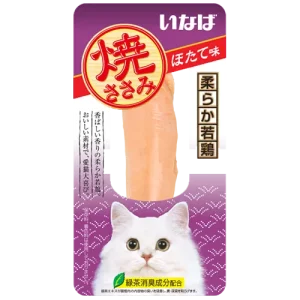 ไก่ย่างรสหอยเชลล์