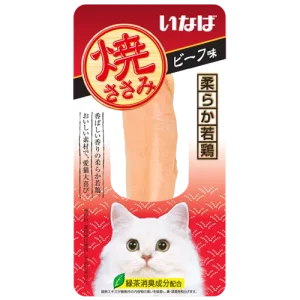 ไก่ย่างรสเนื้อวัว