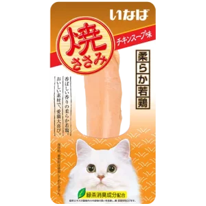 เชา ไก่ย่างรสไก่