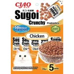 เชา สุโก้ย ครันชี่ รสไก่ พลัส พรีไบโอติกส์