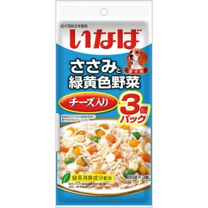 เนื้อสันในไก่หน้าชีสและผัก