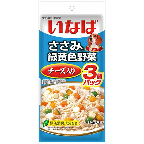 เนื้อสันในไก่หน้าชีสและผัก