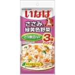 เนื้อสันในไก่หน้ากระดูกอ่อนและผัก