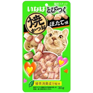 (ซอฟท์ บิต) ปลาทูน่าและเนื้อสันในไก่รสหอยเชลล์