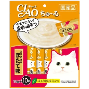 เชา ชูหรุ เนื้อสันในไก่ รสหอยเชลล์