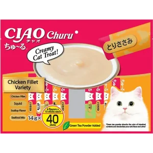 เชา ชูหรุ เนื้อสันในไก่ รวมรส 40 ชิ้น