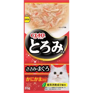 โทโรมิ ไลน์ เพาช์ 4พี เนื้อสันในไก่ รสทูน่าและปูอัด