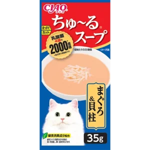 ชูหรุ ซุป ไลน์ เพาช์ 4พี ปลาทูน่ากับหอยเชลล์