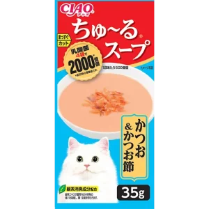 ชูหรุ ซุป ไลน์ เพาช์ 4พี ปลาโอกับปลาโอแห้ง