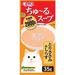 ชูหรุ ซุป ไลน์ เพาช์ 4พี ไก่กับปลาข้าวสาร