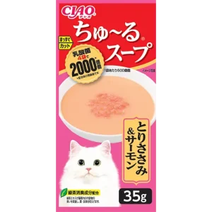 ชูหรุ ซุป ไลน์ เพาช์ 4พี ไก่กับปลาแซลมอน