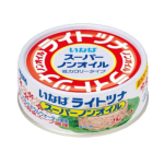 ปลาทูน่าชิ้นย่อยในน้ำซุปผักไม่เติมเกลือ (ตรา อินาบะ)