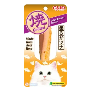 เชา เพ้าช์ ปลาทูน่าย่างรสปลาโอแห้ง