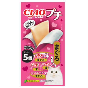 เชา ชูหรุ เพทิท ปลาทูน่า