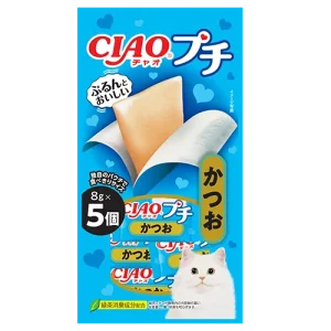 เชา ชูหรุ เพทิท ปลาโอ