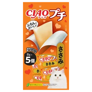 เชา ชูหรุ เพทิท เนื้อสันในไก่