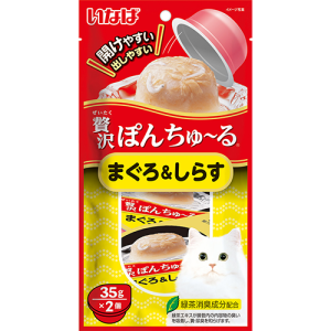 พอน ชูหรุ ปลาทูน่ากับปลาข้าวสาร