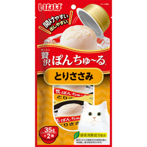 พอน ชูหรุ เนื้อสันในไก่