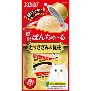 พอน ชูหรุ เนื้อสันในไก่กับหอยเชลล์