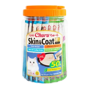 ชูหรุ สูตรปลาทูน่า, ไก่, หอยเชลล์และน้ำมันปลา รวมรส 50 ชิ้น