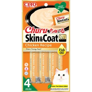 ชูหรุ สูตรไก่กับน้ำมันปลา