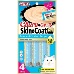 ชูหรุ สูตรปลาทูน่ากับหอยเชลล์และน้ำมันปลา