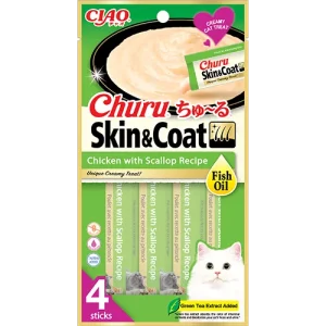 ชูหรุ สูตรไก่กับหอยเชลล์และน้ำมันปลา